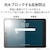 �G���R���biPad Pro 11�C���`(��4/3/2/1����)/iPad Air 10.9�C���`(��5/4����p) �t���ی�t�B���� �y�[�p�[���C�N �㎿�� �A���`�O���A�bTB-A22PMFLAPL