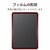 �G���R���biPad Pro 11�C���`(��4/3/2/1����)/iPad Air 10.9�C���`(��5/4����p) �t���ی�t�B���� �y�[�p�[���C�N �㎿�� �A���`�O���A�bTB-A22PMFLAPL