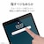 �G���R���biPad Pro 11�C���`(��4/3/2/1����)/iPad Air 10.9�C���`(��5/4����p) �t���ی�t�B���� �A���`�O���A ���˖h�~ �}�b�g�bTB-A22PMFLFA