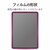 �G���R���biPad Pro 11�C���`(��4/3/2/1����)/iPad Air 10.9�C���`(��5/4����p) �t���ی�t�B���� �A���`�O���A ���˖h�~ �}�b�g�bTB-A22PMFLFA