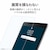�G���R���biPad Pro 11�C���`(��4/3/2/1����)/iPad Air 10.9�C���`(��5/4����p) �t���ی�t�B���� �������bTB-A22PMFLFANG