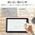 �G���R���biPad Pro 11�C���`(��4/3/2/1����)/iPad Air 10.9�C���`(��5/4����)�p �t���ی�t�B���� �y�[�p�[���C�N ���E�� �A���`�O���A �u���[���C�g�J�b�g�bTB-A22PMFLNSPLL