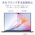 �G���R���bMacBook Air 13.6�C���`(M3 2024 / M2 2022)�p �ی�t�B���� �A���`�O���A �u���[���C�g�J�b�g�bEF-MBA1322FLST