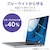 �G���R���bMacBook Air 13.6�C���`(M3 2024 / M2 2022)�p �ی�t�B���� �A���`�O���A �u���[���C�g�J�b�g�bEF-MBA1322FLST