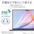 �G���R���bMacBook Air 13.6�C���`(M3 2024 / M2 2022)�p �ی�t�B���� �A���`�O���A �u���[���C�g�J�b�g�bEF-MBA1322FLST