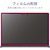 �G���R���bMacBook Air 13.6�C���`(M3 2024 / M2 2022)�p �ی�t�B���� �A���`�O���A �u���[���C�g�J�b�g�bEF-MBA1322FLST