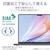 �G���R���bMacBook Air 13.6�C���`(M3 2024 / M2 2022)�p �ی�t�B���� �������bEF-MBA1322FLTG