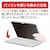 エレコム｜MacBook Air 13.6インチ(M3 2024 / M2 2022)用 覗き見防止フィルター 保護フィルム 着脱 マグネット式｜EF-MPA1322PFM2