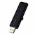 エレコム｜ELECOM｜SSD 外付け 250GB USB3.2 Gen2 読出最大1000MB/秒 スライド式 ノック式 高速 耐衝撃 【 Windows 11 Mac OS PS5 PS4 テレビ レコーダー 他対応】 ポータブルssd 超小型 軽量 ブラック｜ESD-EMB0250GBK