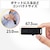 エレコム｜ELECOM｜SSD 外付け 250GB USB3.2 Gen2 読出最大1000MB/秒 スライド式 ノック式 高速 耐衝撃 【 Windows 11 Mac OS PS5 PS4 テレビ レコーダー 他対応】 ポータブルssd 超小型 軽量 ブラック｜ESD-EMB0250GBK