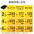 エレコム｜ELECOM｜HDD 外付けハードディスク 6TB ファンレス静音設計 【 テレビ録画 4K Windows mac パソコン PS5 PS4 等対応 】 ラバーフット付（ブラック）｜ELD-HTV060UBK