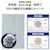 �G���R���b�e���r�p�N���[�j���O�N���X�i�O���[�j�@1���bAVD-TVCC01M