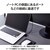 �G���R���bHDMI L�� �ϊ� �A�_�v�^ �E���� 90�x HDMI�P�[�u�� ���� �R�l�N�^ 4K 60p �����b�L�bAD-HDAABS03BK