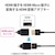 �G���R���bHDMI - HDMI Micro(�^�C�vD)�ϊ��A�_�v�^ 4K 60P �X�����R�l�N�^�[�bAD-HDADS3BK