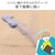 エレコム｜ELECOM｜USBメモリ 32GB USB3.2(Gen1)/3.1(Gen1)/3.0/2.0 USB A 一体型 キャップ式 ストラップホール付 シリコン素材 耐衝撃 【 Windows 11 Mac PC 他対応 】 子ども 抜き差ししやすい プログラミング（パープル）｜MF-JRU3032GPU