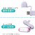エレコム｜ELECOM｜USBメモリ 32GB USB3.2(Gen1)/3.1(Gen1)/3.0/2.0 USB A 一体型 キャップ式 ストラップホール付 シリコン素材 耐衝撃 【 Windows 11 Mac PC 他対応 】 子ども 抜き差ししやすい プログラミング（パープル）｜MF-JRU3032GPU