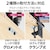 �G���R���b17�`32�C���`�Ή� ���j�^�[�A�[�� �f���A�� 2��� ���J�j�J���X�v�����O�� �N�����v�� �O�����b�g�� 5���i�u���b�N�j�bDPA-DL05BK