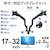 �G���R���b17�`32�C���`�Ή� ���j�^�[�A�[�� �f���A�� 2��� ���J�j�J���X�v�����O�� �N�����v�� �O�����b�g�� 5���i�u���b�N�j�bDPA-DL05BK