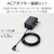 �G���R���bELECOM�b�X�C�b�`���O�n�u LAN �n�u 5�|�[�g Giga�Ή� 1000/100/10Mbps �v���X�`�b�N➑� AC�d�� �t�@�����X �É� �ȃG�l�@�\ �Ǌ|���ݒu�Ή� �z���C�g�bEHC-G05PA4-W