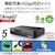 エレコム｜ELECOM｜スイッチングハブ LAN ハブ 5ポート Giga対応 1000/100/10Mbps プラスチック筐体 マグネット付 電源内蔵 ファンレス 静音 省エネ機能 壁掛け設置対応 ブラック｜EHC-G05PN4-JB
