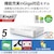 エレコム｜ELECOM｜スイッチングハブ LAN ハブ 5ポート Giga対応 1000/100/10Mbps プラスチック筐体 マグネット付 電源内蔵 ファンレス 静音 省エネ機能 壁掛け設置対応 ホワイト｜EHC-G05PN4-JW