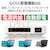 エレコム｜ELECOM｜スイッチングハブ LAN ハブ 5ポート Giga対応 1000/100/10Mbps プラスチック筐体 マグネット付 電源内蔵 ファンレス 静音 省エネ機能 壁掛け設置対応 ホワイト｜EHC-G05PN4-JW
