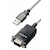 �G���R���bUSB �V���A�� �ϊ��P�[�u�� 0.5m USB-A �I�X to RS232C (D-Sub9�s��)�i�O���t�@�C�g�j�bUC-SGT2