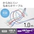 エレコム｜Type-Cケーブル USB A to C 1m 断線しにくい シリコン素材 やわらかい（モーブブラウン）｜MPA-ACSS10BR