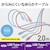 �G���R���bType-C�P�[�u�� USB C to C 2m PD 60W �f�����ɂ��� �V���R���f�� ���炩���i�p�[���O���[���j�bMPA-CCSS20GN