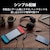 �G���R���b�Q�[�~���O�~�L�T�[ �f�W�^�� �u���b�N HSAD-GMMD20BK �y Nintendo Switch PS5 PS4 �Ή� �z �Q�[���@USB�ڑ��bHSAD-GMMD20BK