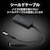 �G���R���b�Q�[�~���O�~�L�T�[ �f�W�^�� �u���b�N HSAD-GMMD20BK �y Nintendo Switch PS5 PS4 �Ή� �z �Q�[���@USB�ڑ��bHSAD-GMMD20BK