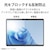 �G���R���bSurface Pro ��11���� / 10 / 9 / 9 With 5G 13�C���` �p �t�B���� �y�[�p�[���C�N�t�B���� ���̂悤�ȕ`���S�n �P���g���^�C�v ���˖h�~ �w��h�~ �w���ׂ�Ȃ߂炩 �A���`�O���A �}�b�g �C�A�h�~�bTB-MSP9FLAPLL