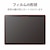 �G���R���bSurface Pro ��11���� / 10 / 9 / 9 With 5G 13�C���` �p �t�B���� �y�[�p�[���C�N�t�B���� ���̂悤�ȕ`���S�n �P���g���^�C�v ���˖h�~ �w��h�~ �w���ׂ�Ȃ߂炩 �A���`�O���A �}�b�g �C�A�h�~�bTB-MSP9FLAPLL