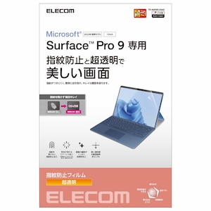 �G���R���bSurface Pro ��11���� / 10 / 9 / 9 With 5G 13�C���` �p �t�B���� ������ �w��h�~ �C�A�h�~�bTB-MSP9FLFANG