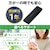 エレコム｜ELECOM｜SSD 外付け 250GB USB3.2 Gen1 読出最大400MB/秒 超小型 ポータブル キャップ式 耐衝撃 【 Windows Mac パソコン PS5 PS4 テレビ録画 等対応 】（ブラック）｜ESD-EMC0250GBK