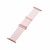 �G���R���b�y�X�݌ɏ����z�y�p�b�P�[�W�s�ǁz�A�b�v���E�H�b�` �o���h Apple Watch SE ( ��2���� / ��1���� ) / Series 9 / 8 / 7 / 6 / 5 / 4 / 3 / 2 / 1 [ 41mm 40mm 38mm ] �t�@�u���b�N �ʃt�@�X�i�[�� �x���g �s���N�bAW-41BDFBPN
