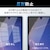 �G���R���bGoogle Pixel 7a�p �t���ی�t�B���� �w��F�ؑΉ� �A���`�O���A �R�� ���˖h�~ �}�b�g�bPM-P231FLF