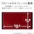 �G���R���b�^�u���b�g 7�C���` �ی�t�B���� �A���`�O���A �R�� �w��h�~ �C�A�h�~ �ėp�t�B���� ���˖h�~ �}�b�g�bTB-070FLF