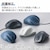 エレコム｜ワイヤレスマウス Bluetooth 静音 5ボタン 右手専用 Sサイズ（ブラック）｜M-XGS30BBSKBK