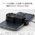 �G���R���b4.7�`7.0�C���`�Ή� �X�}�z�N�[���[ �����^ �É� USB���d�� �M�z���ő��-18���i�u���b�N�j�bP-CLPL01BK