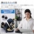 �G���R���b���C�����X�}�E�X Bluetooth �É� 5�{�^�� �E���p XL�T�C�Y�i�u���b�N�j�bM-XGXL30BBSKBK
