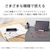 エレコム｜マイク＆コントローラー搭載USB Type-C接続ダイナミックセミオープン型イヤホン(レッド)｜EHP-DF10IMRD