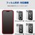 エレコム｜iPhone15（6.1inch/2眼）用 ガラスフィルム 高透明 強化ガラス 表面硬度10H 指紋防止 飛散防止 貼り付けツール付 気泡防止｜PM-A23AFLGG