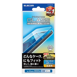 �G���R���biPhone15�i6.1inch/2��j�p �K���X�t�B���� ������ �u���[���C�g�J�b�g �����K���X �\�ʍd�x10H �w��h�~ ��U�h�~ �\��t���c�[���t �C�A�h�~�bPM-A23AFLGGBL