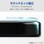 �G���R���biPhone15 Pro�i6.1inch/3��j�p �K���X�t�B���� ������ �����K���X �\�ʍd�x10H �w��h�~ ��U�h�~ �\��t���c�[���t �C�A�h�~�bPM-A23CFLGG