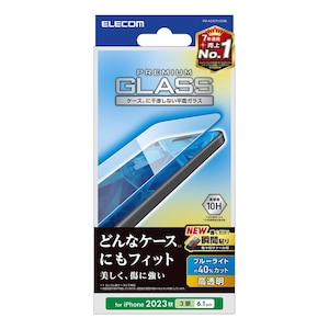 �G���R���biPhone15 Pro�i6.1inch/3��j�p �K���X�t�B���� ������ �u���[���C�g�J�b�g �����K���X �\�ʍd�x10H �w��h�~ ��U�h�~ �\��t���c�[���t �C�A�h�~�bPM-A23CFLGGBL