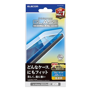 �G���R���biPhone15 Pro Max�i6.7inch/3��j�p �K���X�t�B���� ������ �u���[���C�g�J�b�g �����K���X �\�ʍd�x10H �w��h�~ ��U�h�~ �\��t���c�[���t �C�A�h�~�bPM-A23DFLGGBL