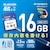 エレコム｜ELECOM｜文字が書ける SDHC メモリカード 16GB Class10 UHS-I U1 80MB/s ラベル/SDカードケース付き｜MF-FS016GU11C