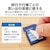 エレコム｜ELECOM｜文字が書ける SDHC メモリカード 16GB Class10 UHS-I U1 80MB/s ラベル/SDカードケース付き｜MF-FS016GU11C
