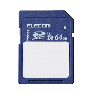 エレコム｜ELECOM｜文字が書ける SDXC メモリカード 64GB Class10 UHS-I U1 80MB/s ラベル/SDカードケース付き｜MF-FS064GU11C